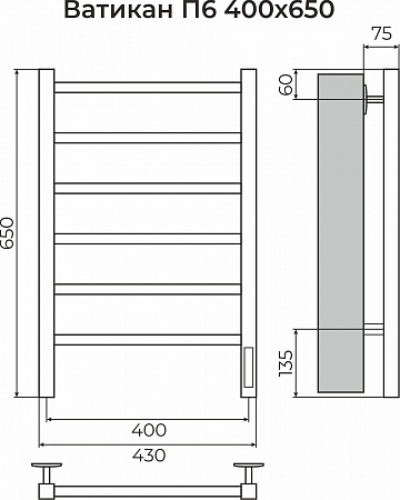 Ватикан П6 400х650 Электро (quick touch) Полотенцесушитель TERMINUS Сургут - фото 3