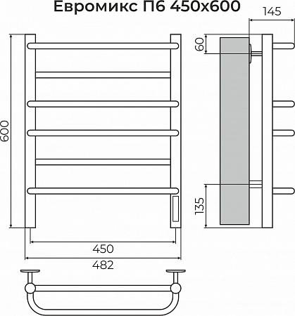 Евромикс П6 450х600 электро КС 9003 матовый ( new встроен диммер) Полотенцесушитель TERMINUS Сургут - фото 3