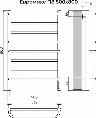 Евромикс П8 500х800 электро КС 9003 матовый ( new встроен диммер) Полотенцесушитель TERMINUS Сургут - фото 3