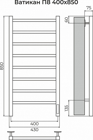Ватикан П8 400х850 Электро (quick touch) Полотенцесушитель TERMINUS Сургут - фото 3