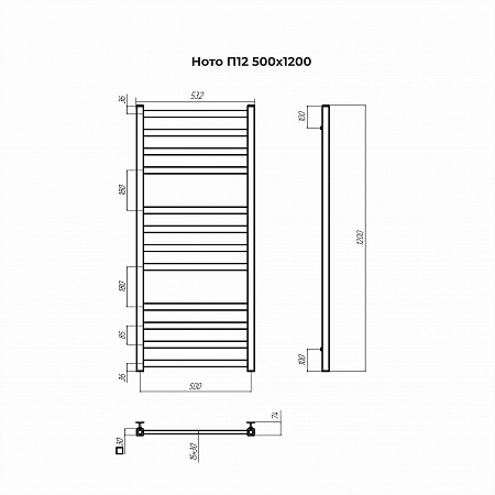 Ното П12 500х1200 Полотенцесушитель TERMINUS Сургут - фото 3