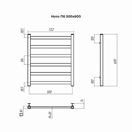 Ното П6 500х600 Полотенцесушитель TERMINUS Сургут - фото 3