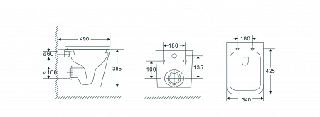 Подвесной унитаз безободковый Terminus Ватикан Monolit 490х340 белый Сургут - фото 9
