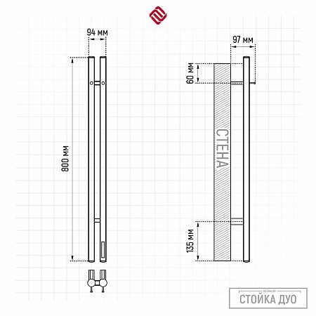Стойка электро ДУО (DUO) круг 800 КС 9003 матовый TERMINUS Сургут - фото 3 Стойка электро ДУО (DUO) круг 800 КС 9003 матовый TERMINUS Сургут - фото 3
