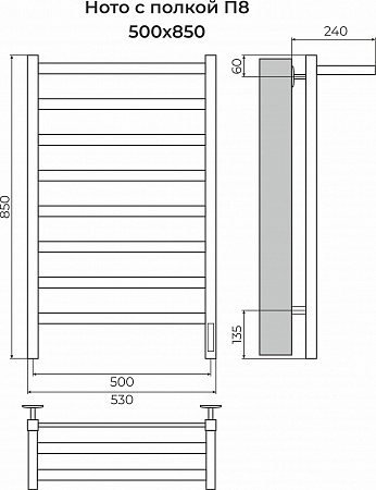 Ното с/п П8 500х850 Электро (quick touch) Полотенцесушитель TERMINUS Сургут - фото 3