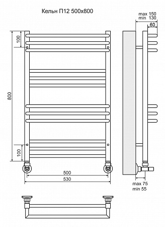Кельн П12 500х800 Полотенцесушитель  TERMINUS Сургут - фото 3